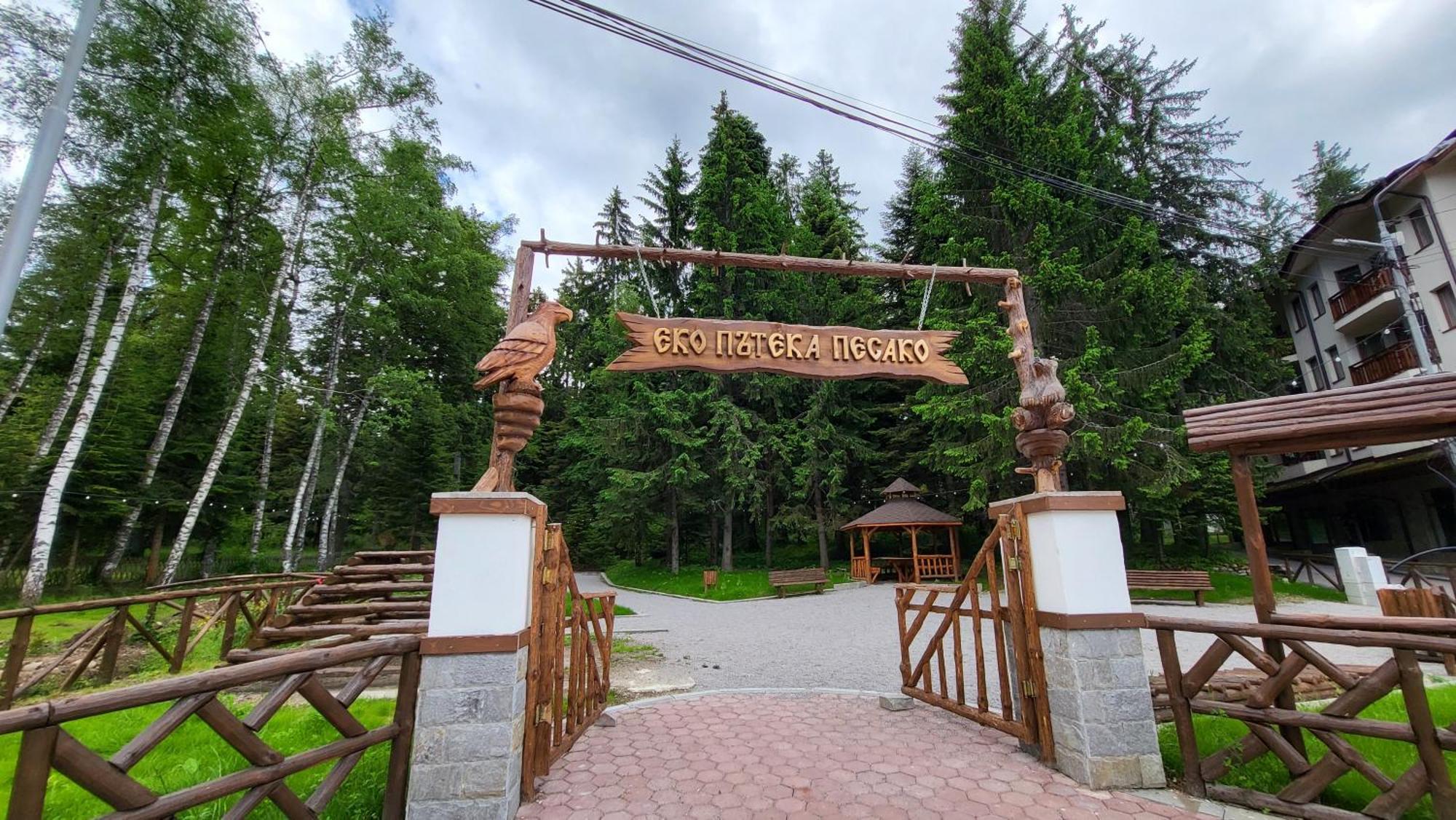 Pinewood Ang Luxurious Apartment A43, Borovets Gardens Екстер'єр фото