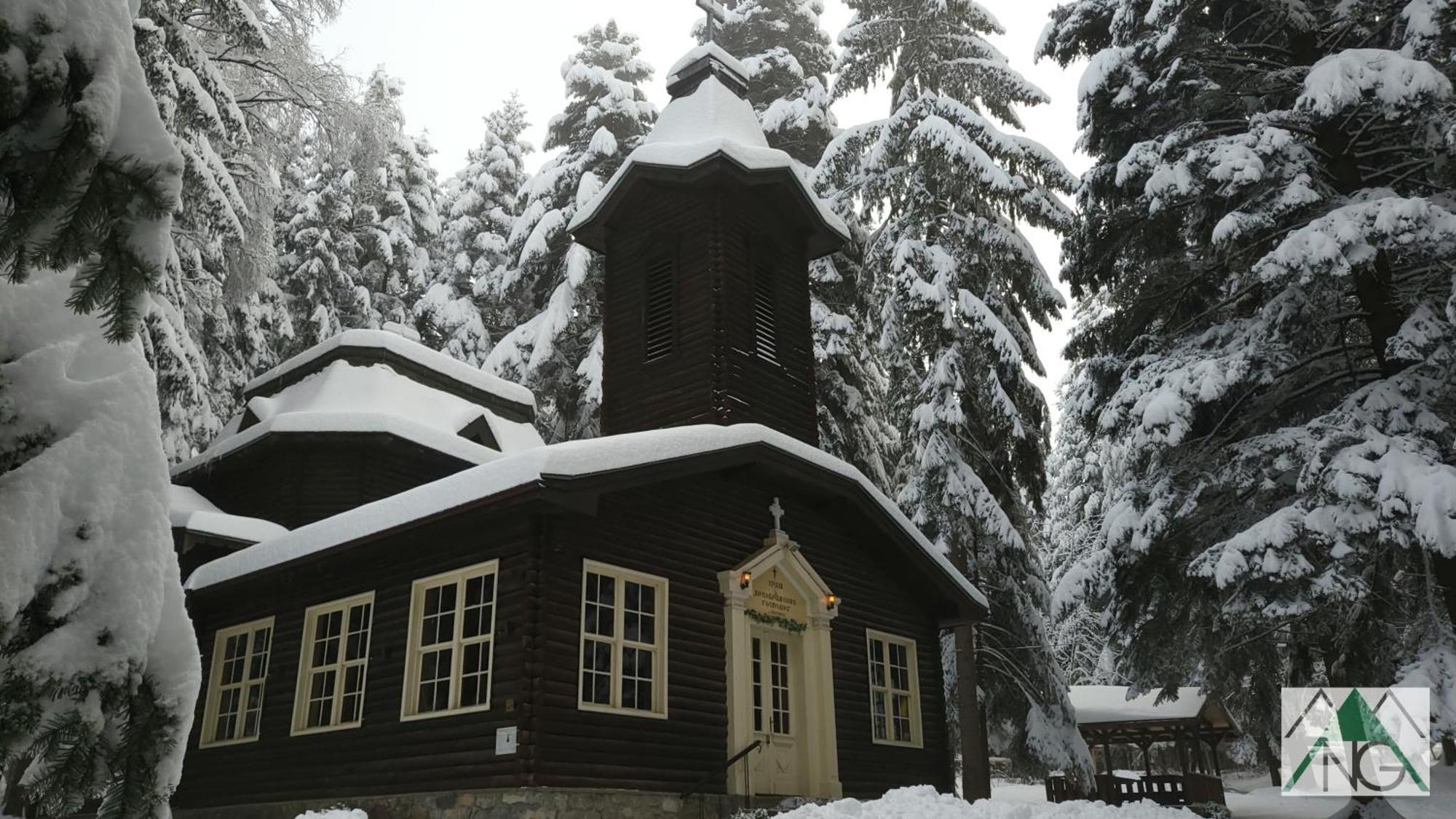 Pinewood Ang Luxurious Apartment A43, Borovets Gardens Екстер'єр фото