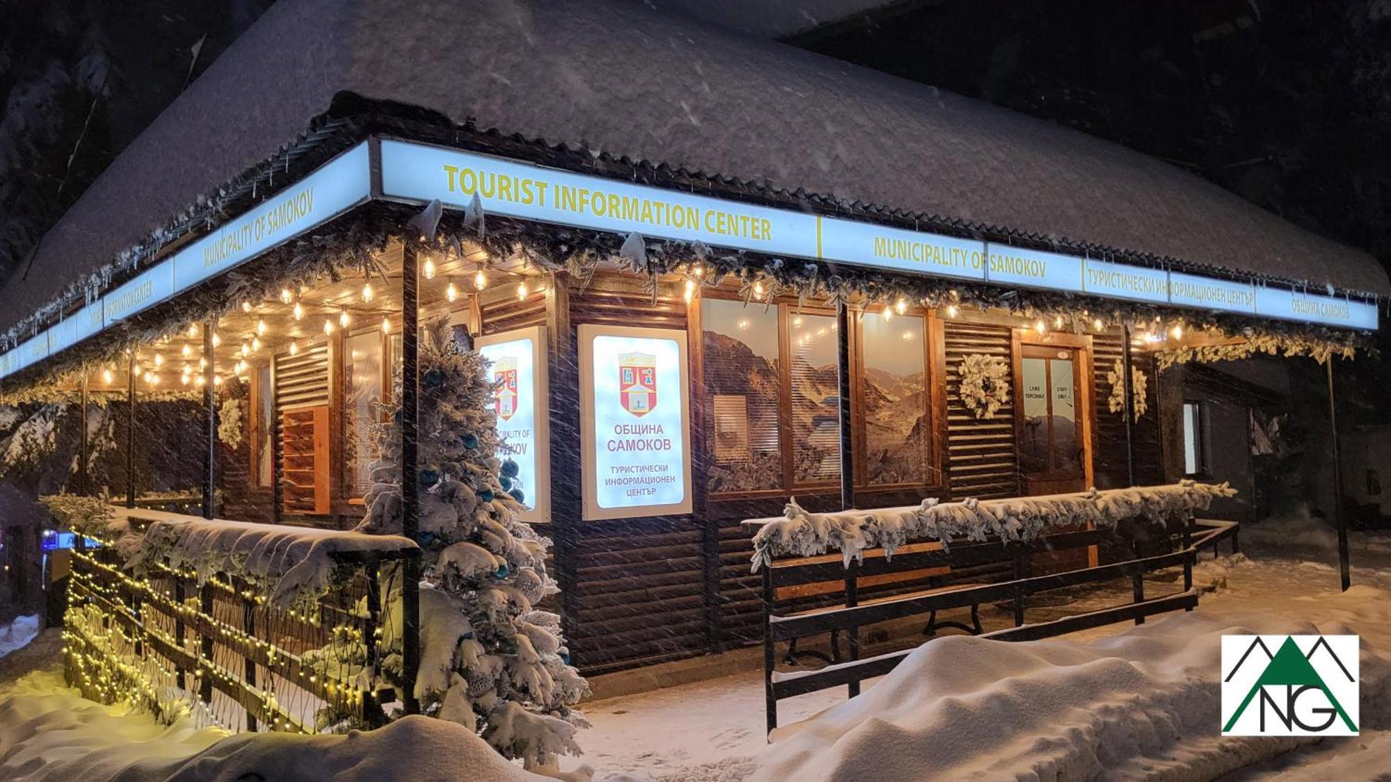 Pinewood Ang Luxurious Apartment A43, Borovets Gardens Екстер'єр фото